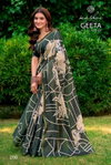 Geeta Vol 2 By Kashvi Erode Silk Wholesale Daily Wear Saree Suppliers In Mumbai